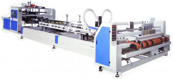 Automatic carton sealing machine Model QF
