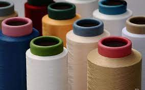 Polyester yarn
