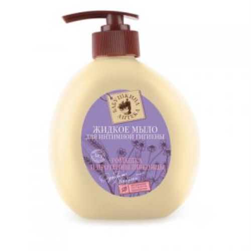 Female hygiene solution