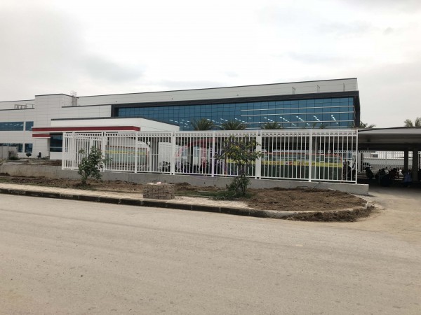 MRO Company
