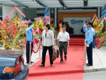 Inauguration security service