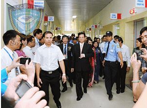 VIP security guard service