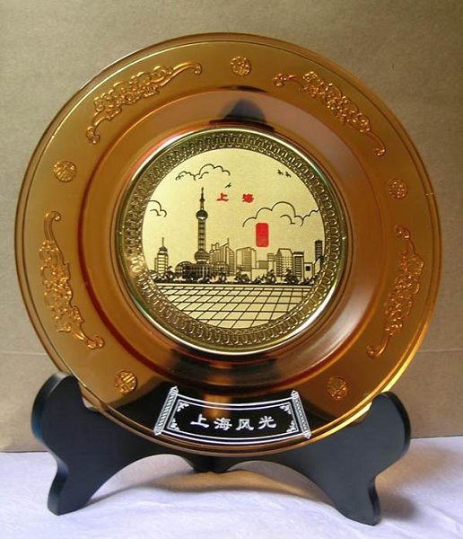 Metal campaign medal