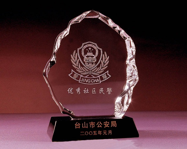 Crystal campaign medal