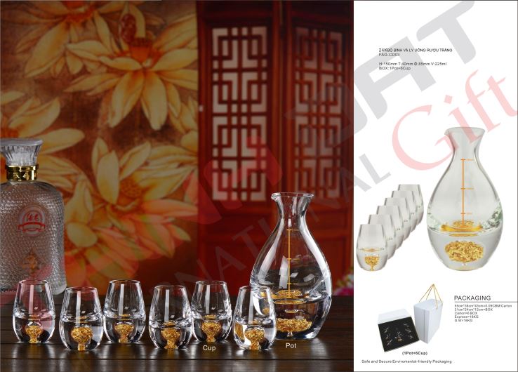 FAG-CD02 gold-molded wine glass