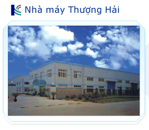 Company image