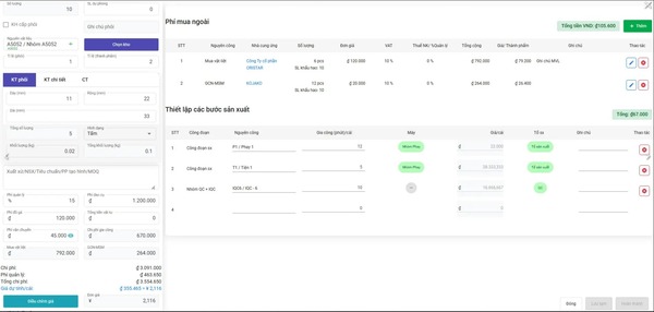 Analytics and reporting ERP