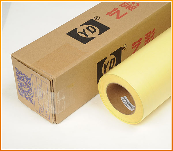Lamination film