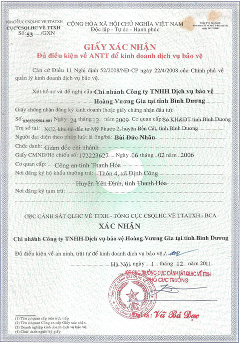 Certificate of Eligibility for Security and Order
