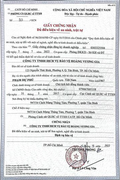 Certificate of Eligibility for Security and Order