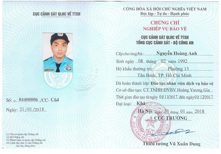Security Guard Certification