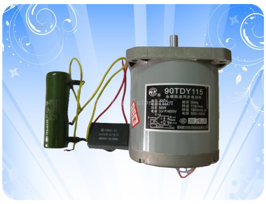 Edge position control motor