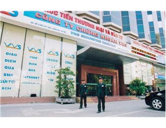 Factory security service
