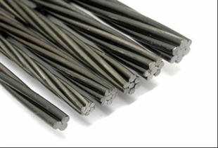 PC steel