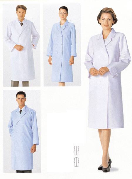 Hospital Uniform