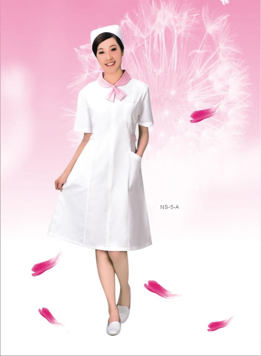 Hospital Uniform