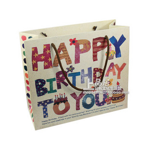 Gift bags