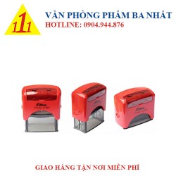 Signature title stamp