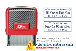 Title stamp
