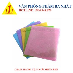 CDs archives