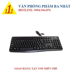 Wired keyboard