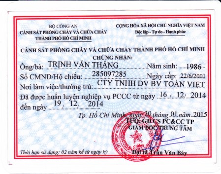 Certification