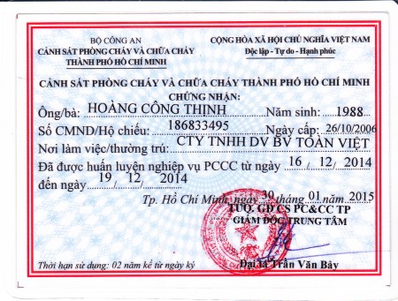 Certification
