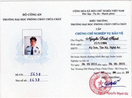 Certification