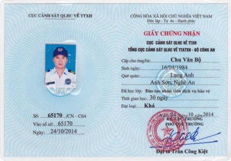 Certification