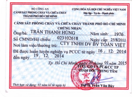 Certification