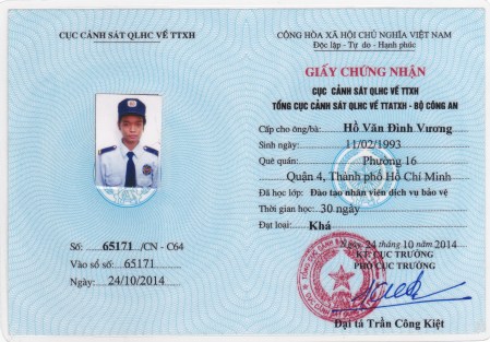 Certification