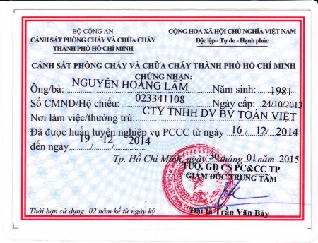 Certification