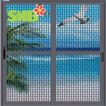 Mosquitoes screen door