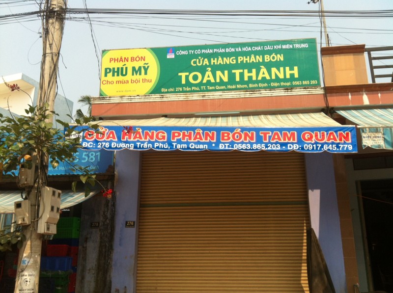 Fertilizer Store Signage