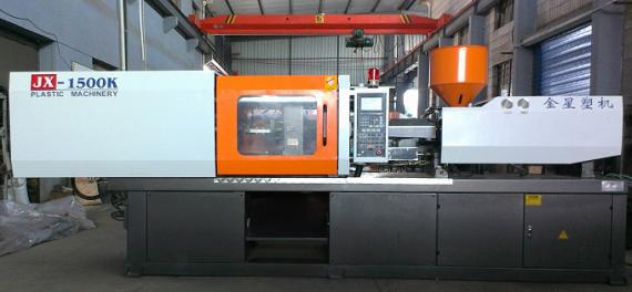 Plastic pressing machine