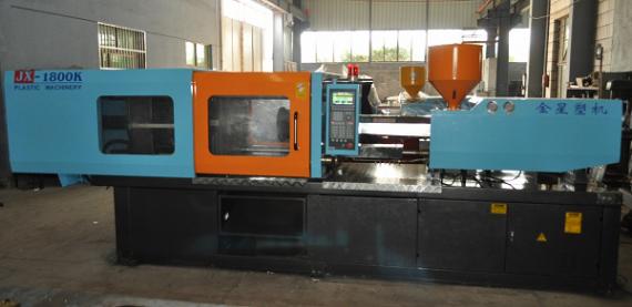 Plastic pressing machine