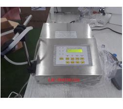 Electronic Filling Machine