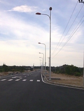 Round cone