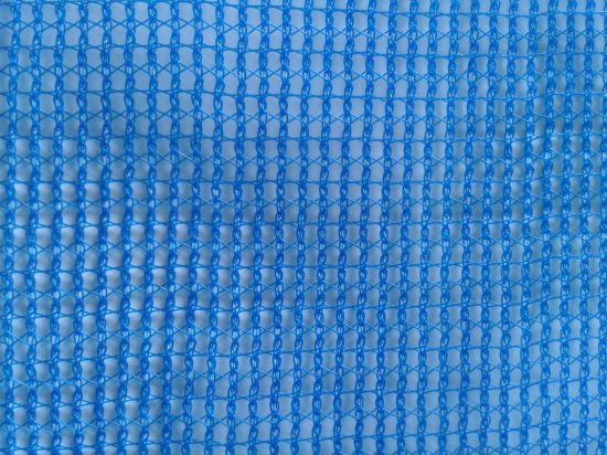 Agricutural netting