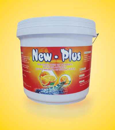 New - Plus
