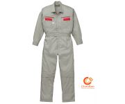Labor safety uniform