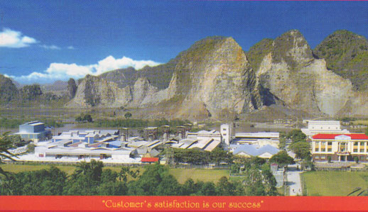 Factory