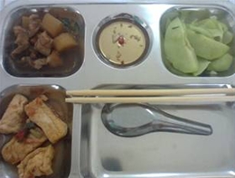 Industrial Catering