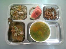 Industrial Catering