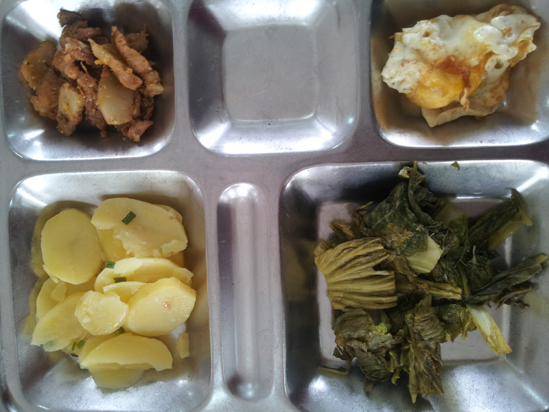 Industrial Catering