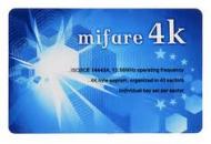 Mifare card