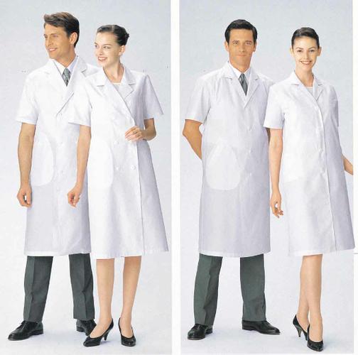 Uniform