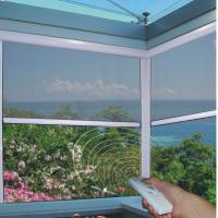 Mosquito screen door