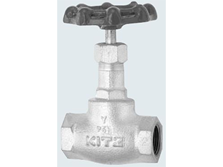 KITZ Globe valve