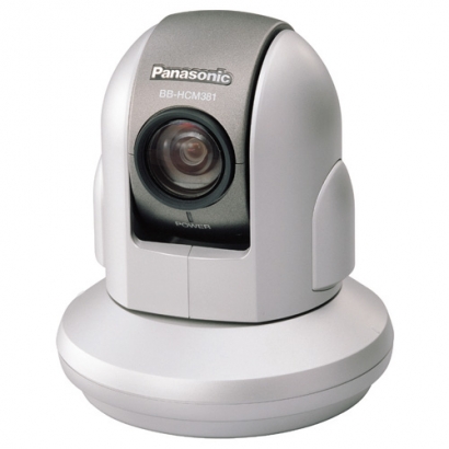 Camera IP BB-HCM381CE